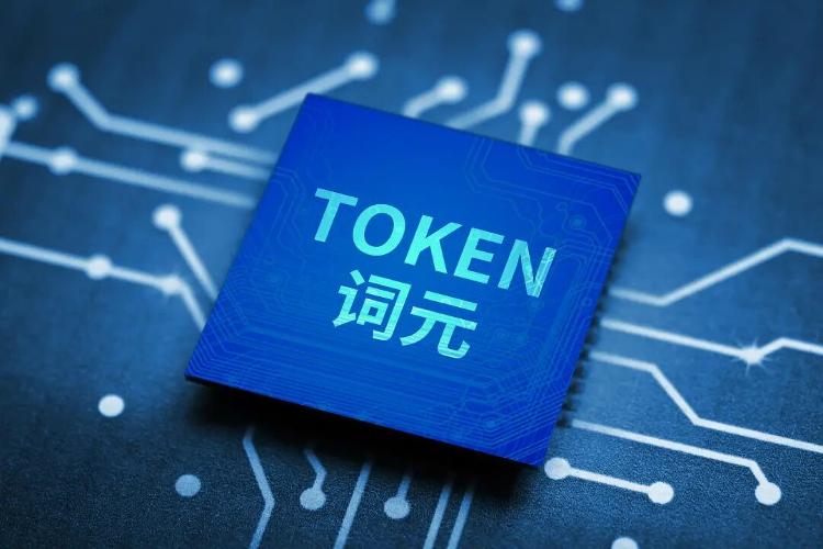 黑料官网|网红黑料情报页标志
